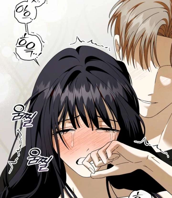 Food Chain Chapter 76 - Page 68