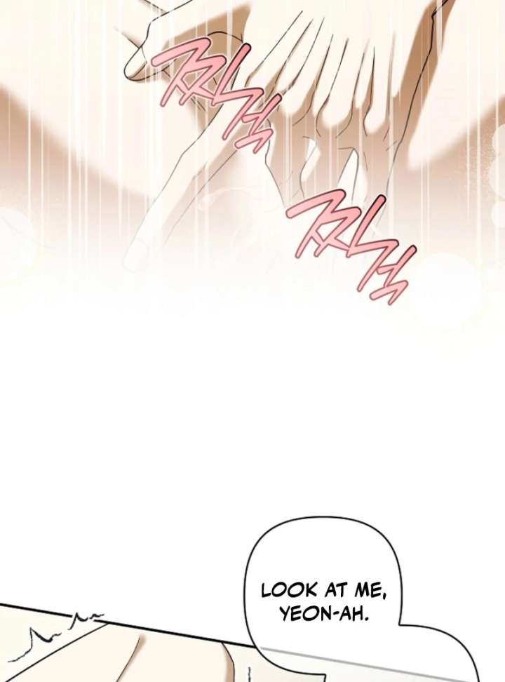 Food Chain Chapter 76 - Page 70