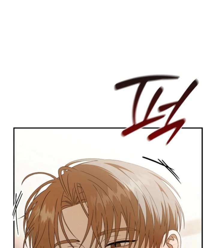 Food Chain Chapter 76 - Page 98