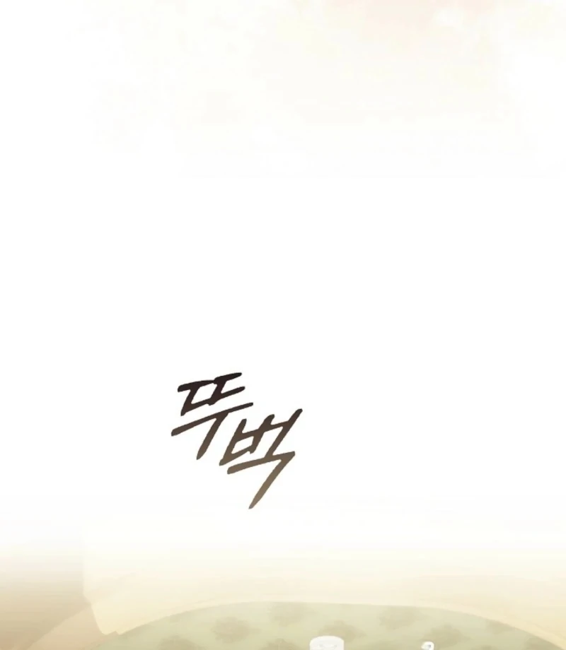 Food Chain Chapter 77 - Page 120