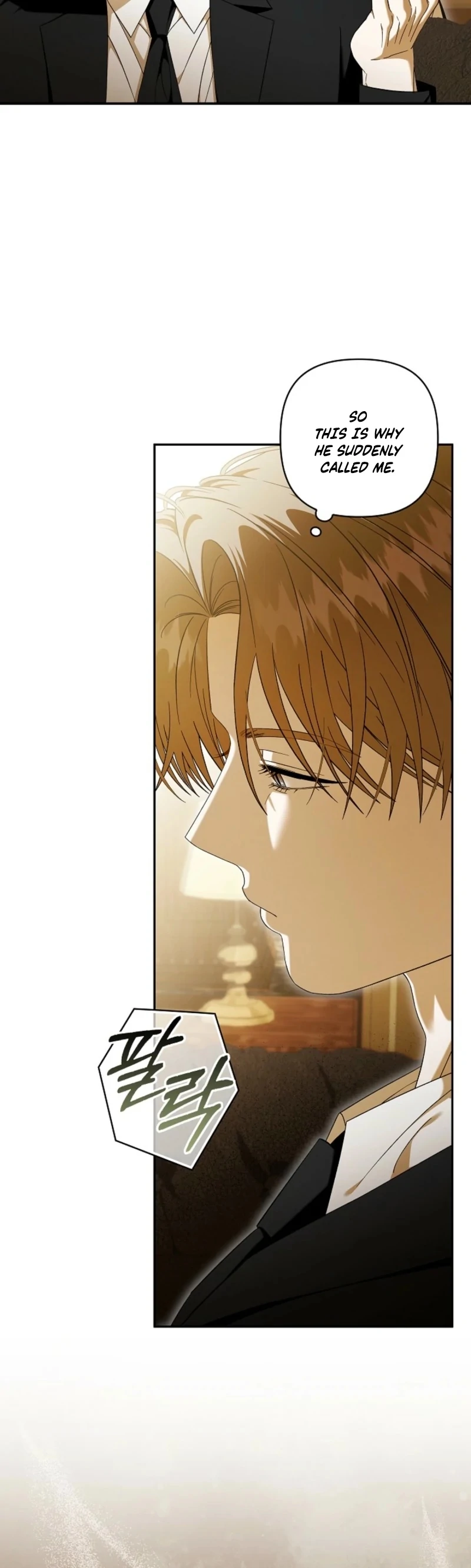 Food Chain Chapter 77 - Page 78