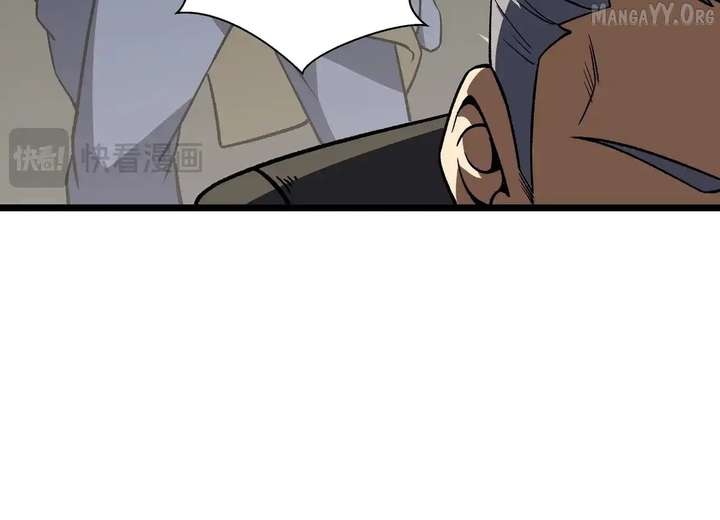 I Contracted Myself Chapter 117 - Page 56