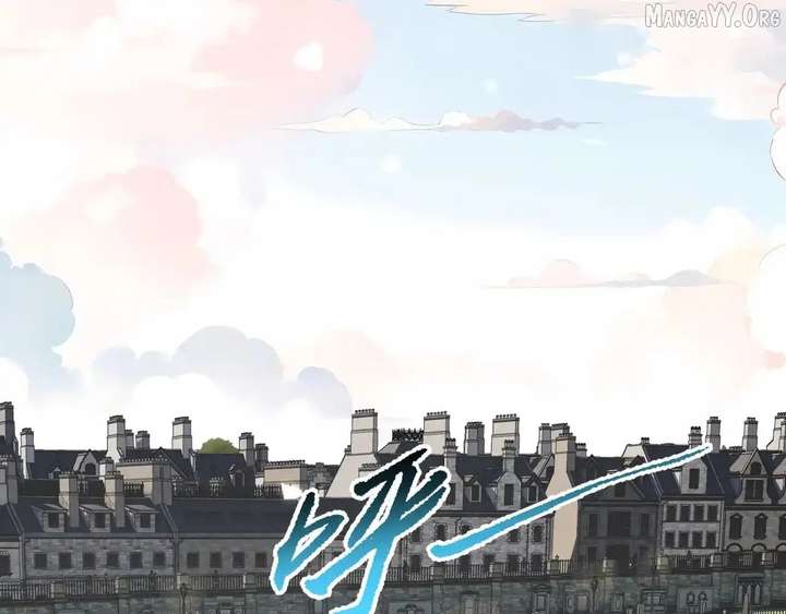 I Contracted Myself Chapter 117 - Page 6