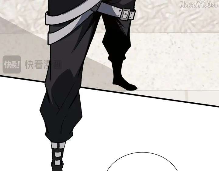 I Contracted Myself Chapter 117 - Page 89