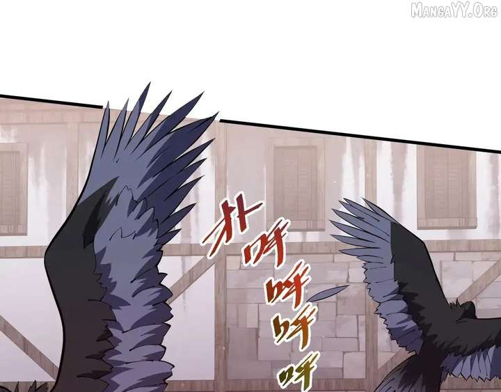 I Contracted Myself Chapter 118 - Page 4