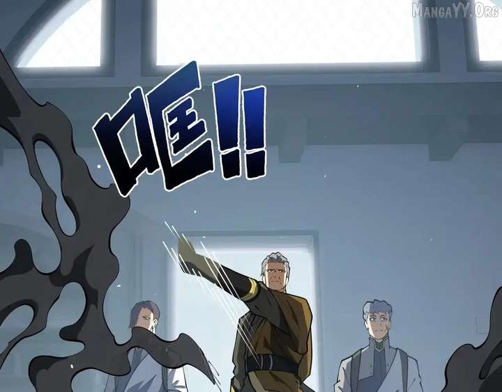 I Contracted Myself Chapter 118 - Page 8