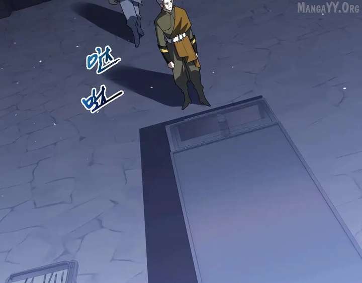 I Contracted Myself Chapter 119 - Page 96