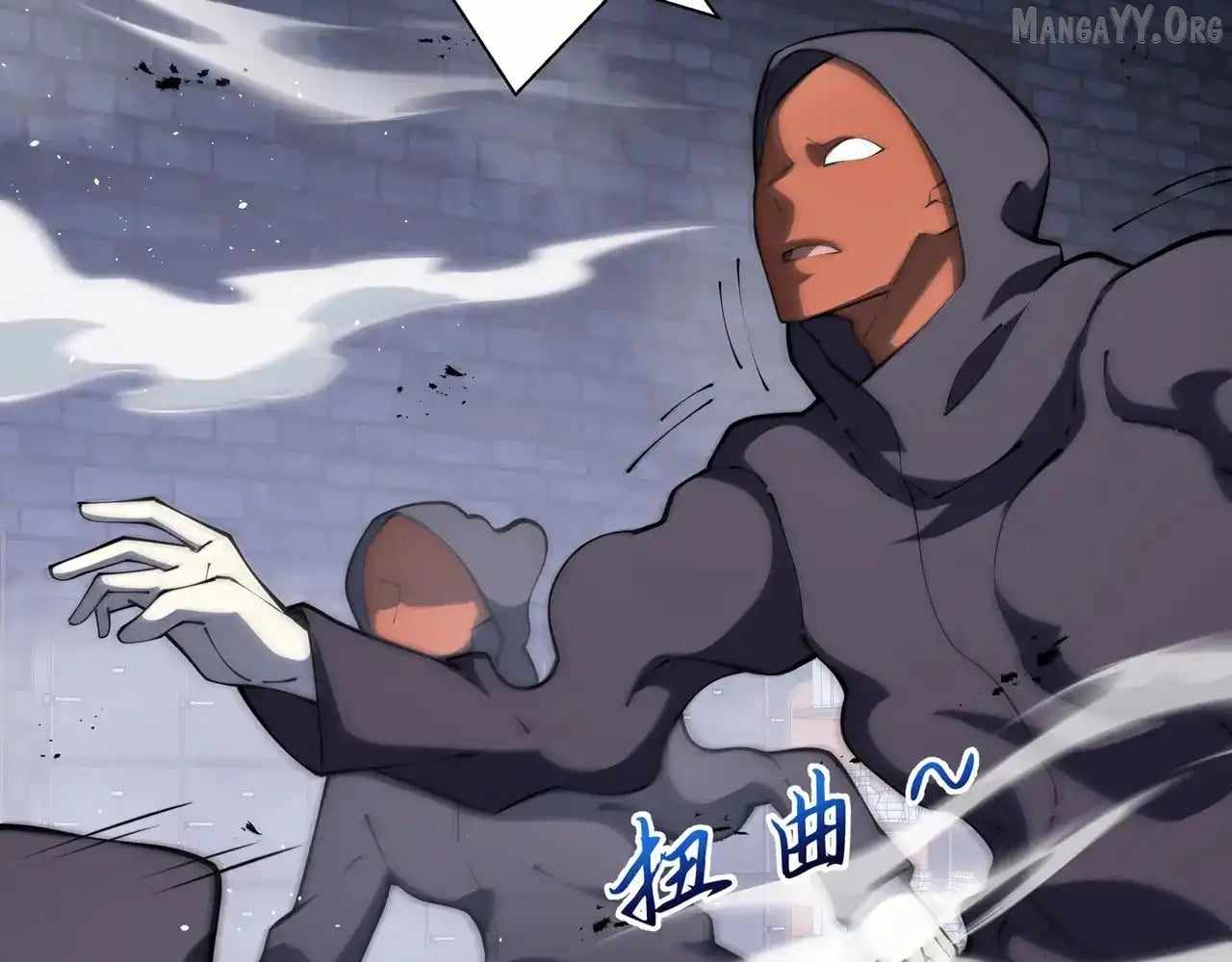 I Contracted Myself Chapter 120 - Page 25