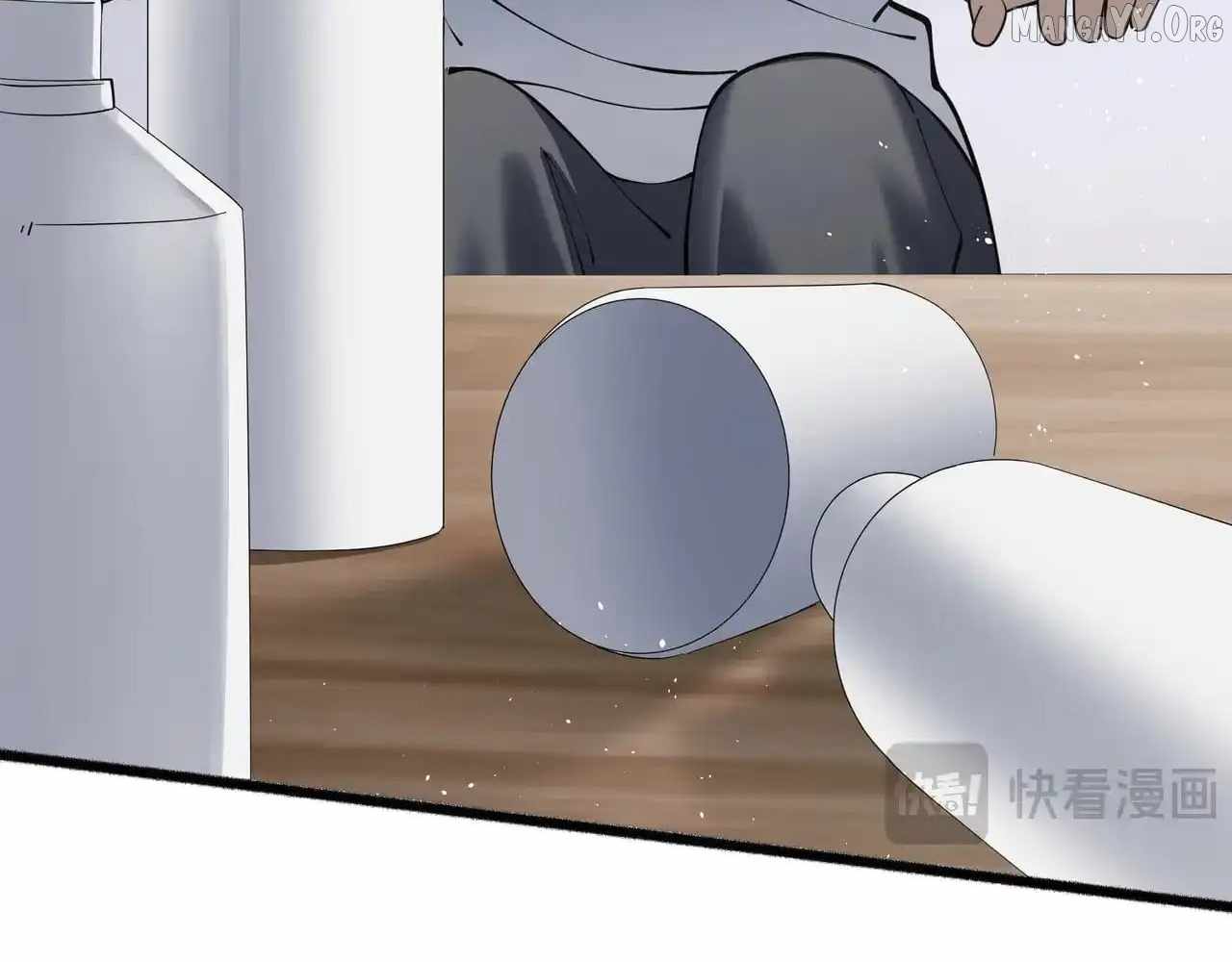 I Contracted Myself Chapter 120 - Page 79