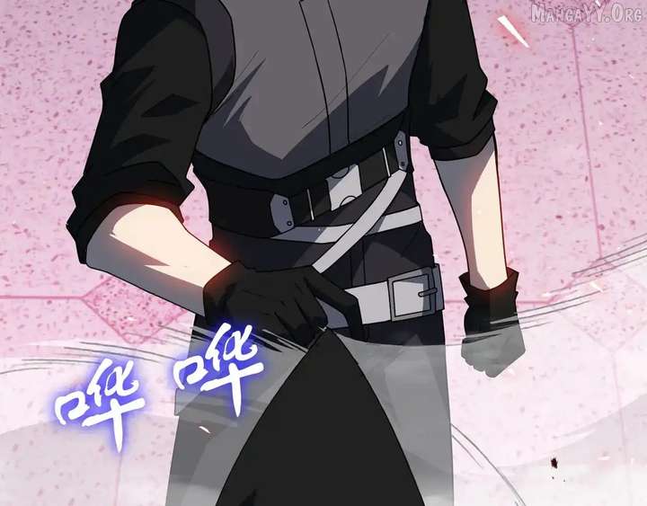 I Contracted Myself Chapter 122 - Page 139