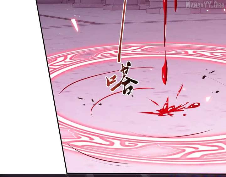 I Contracted Myself Chapter 122 - Page 46