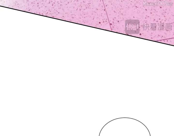 I Contracted Myself Chapter 123 - Page 32