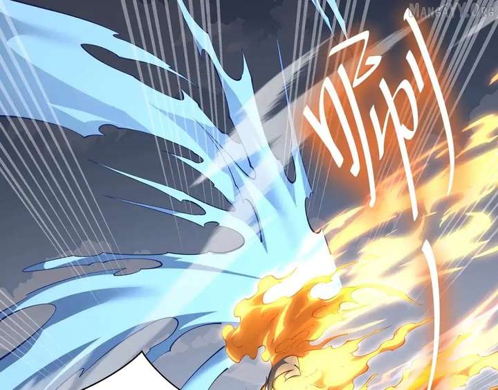 I Contracted Myself Chapter 124 - Page 109