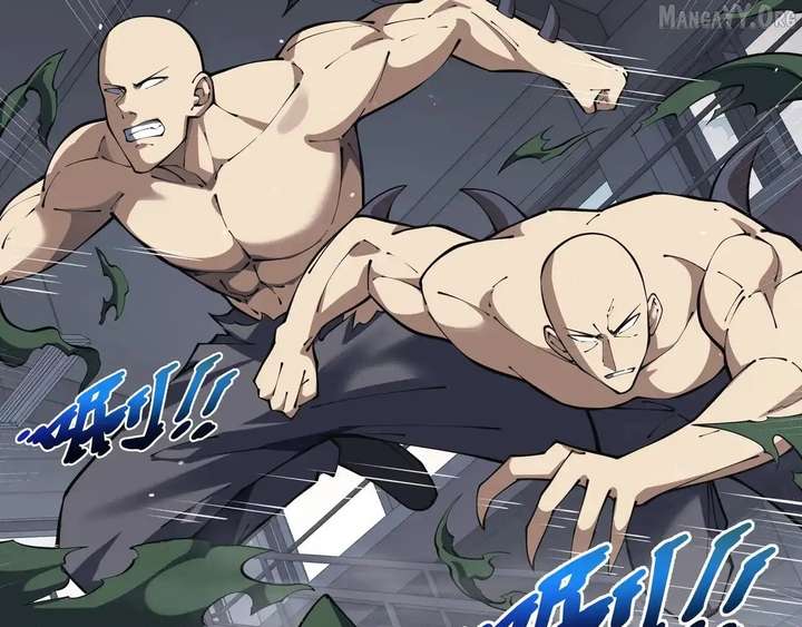 I Contracted Myself Chapter 124 - Page 14