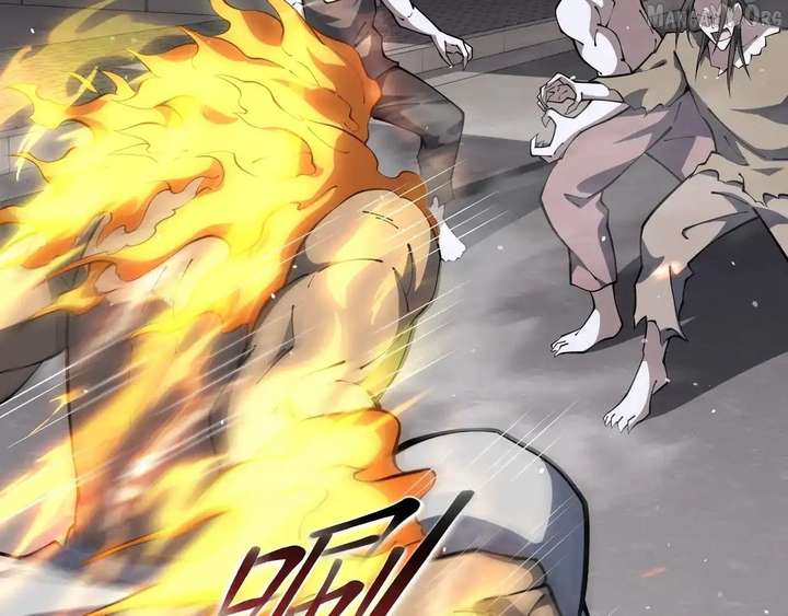 I Contracted Myself Chapter 124 - Page 82