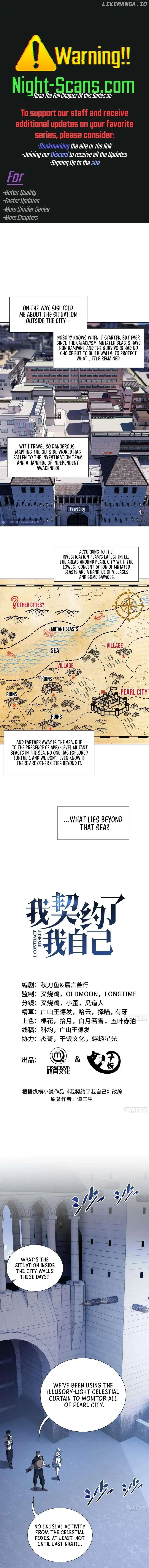 I Contracted Myself Chapter 18 - Page 1