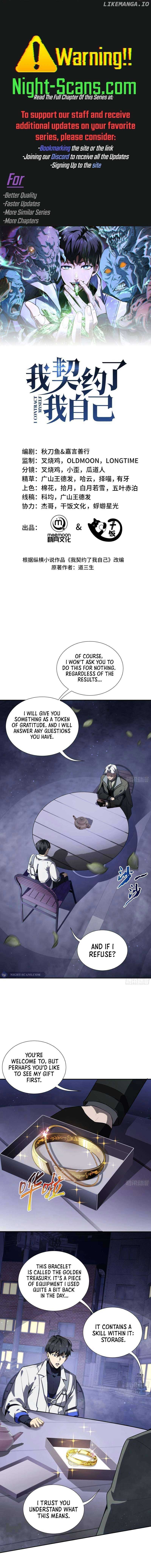 I Contracted Myself Chapter 19 - Page 1