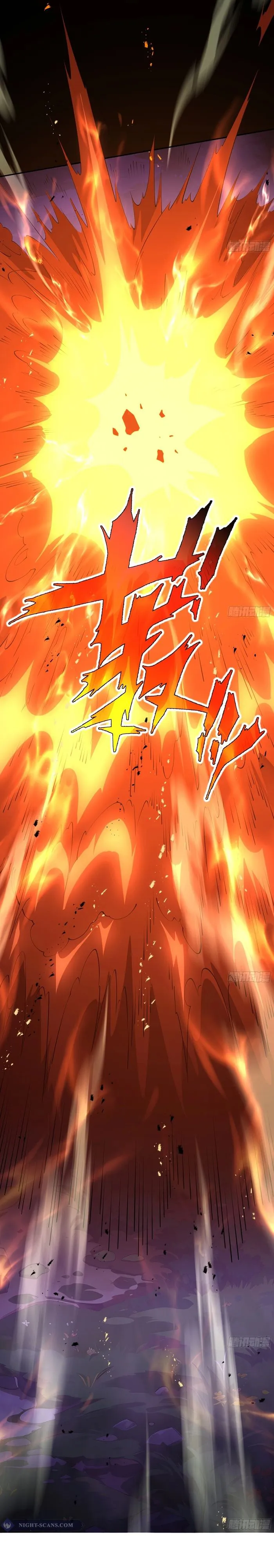 I Contracted Myself Chapter 32 - Page 13