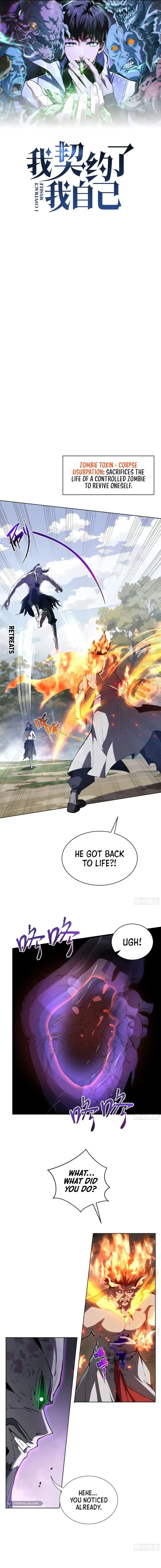 I Contracted Myself Chapter 37 - Page 1