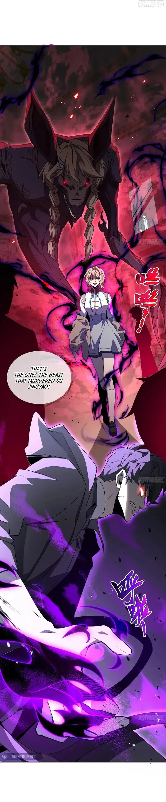 I Contracted Myself Chapter 47 - Page 9