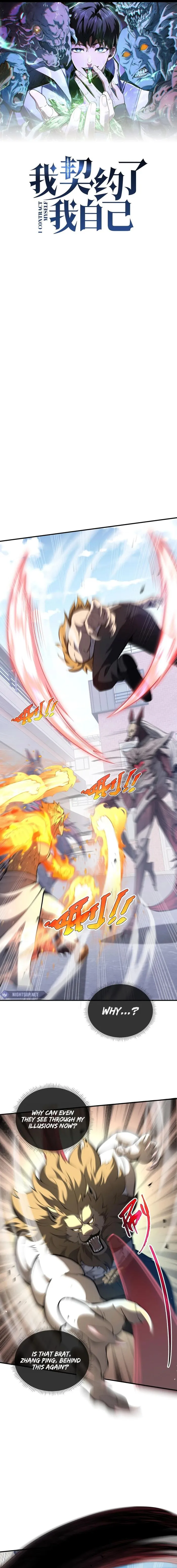I Contracted Myself Chapter 51 - Page 1