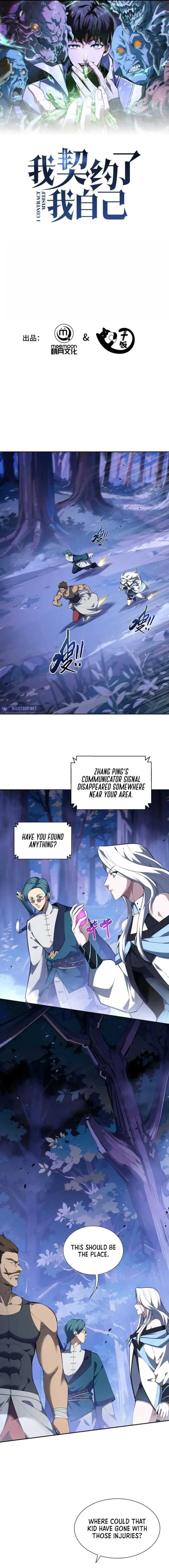 I Contracted Myself Chapter 58 - Page 1