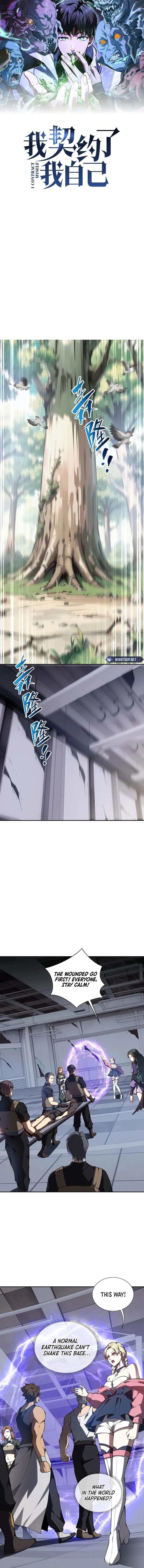 I Contracted Myself Chapter 63 - Page 1