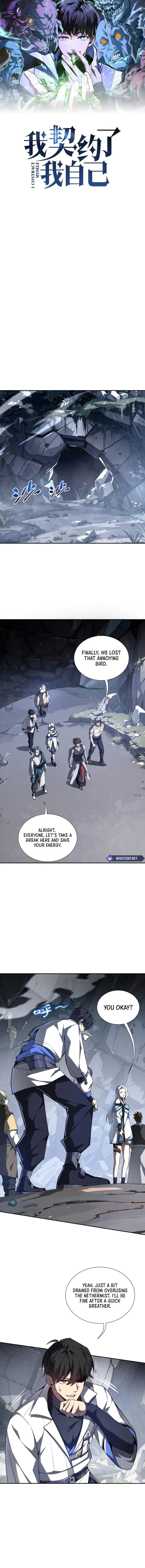I Contracted Myself Chapter 67 - Page 1
