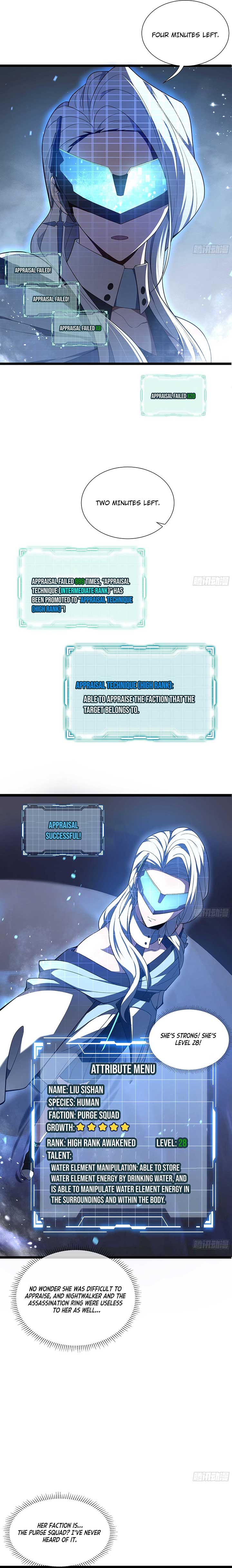 I Contracted Myself Chapter 7 - Page 2