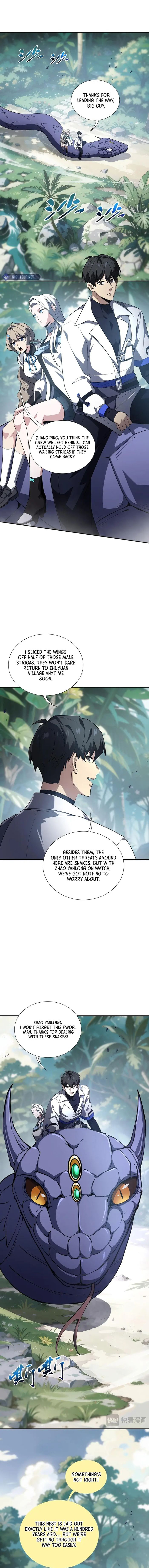I Contracted Myself Chapter 80 - Page 1
