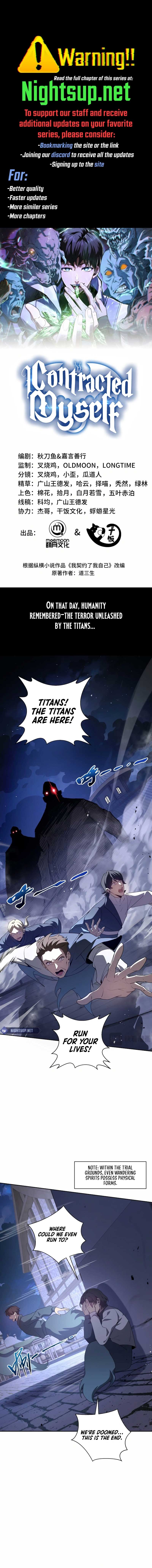 I Contracted Myself Chapter 95 - Page 1
