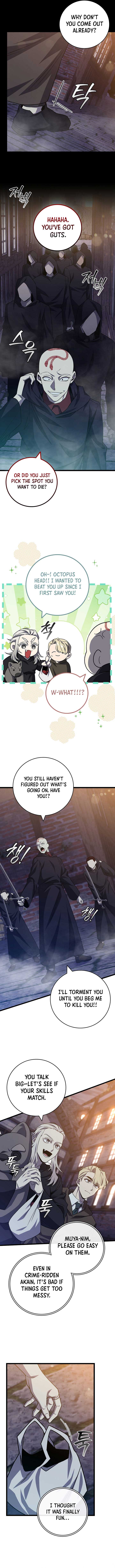 Dragon-Devouring Mage Chapter 102 - Page 4