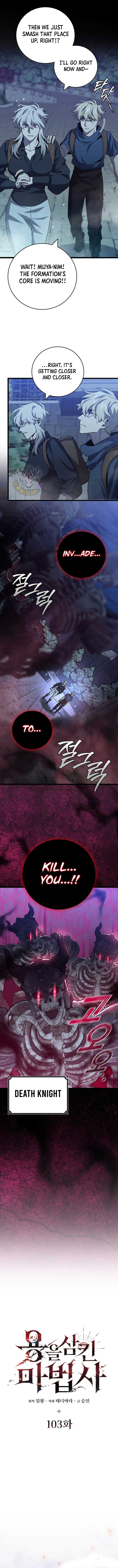 Dragon-Devouring Mage Chapter 103 - Page 3