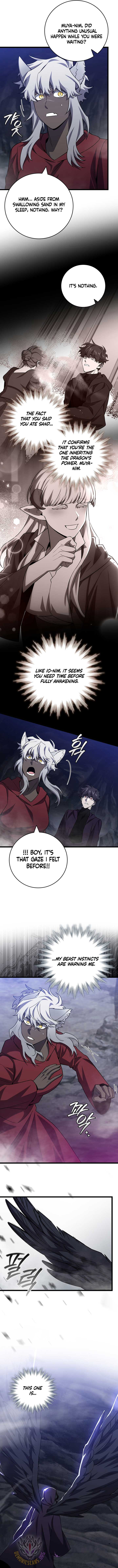Dragon-Devouring Mage Chapter 104 - Page 14