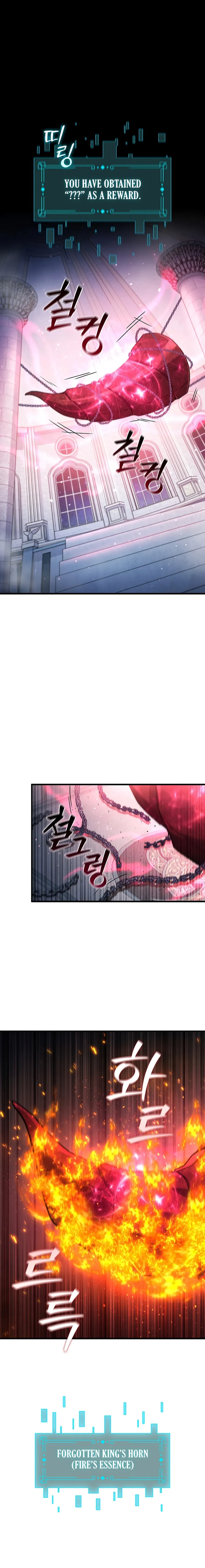 Dragon-Devouring Mage Chapter 11 - Page 1