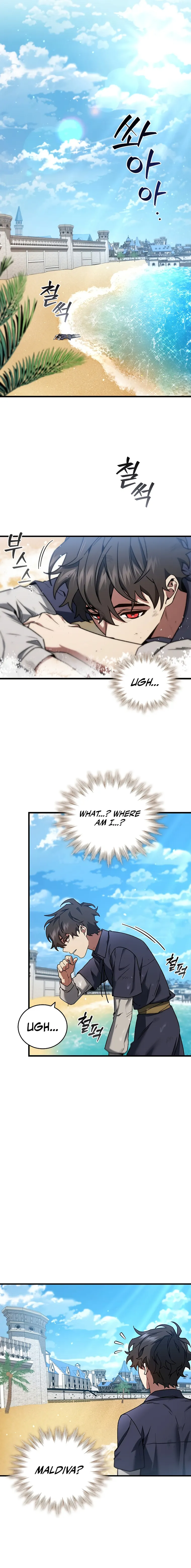 Dragon-Devouring Mage Chapter 11 - Page 7