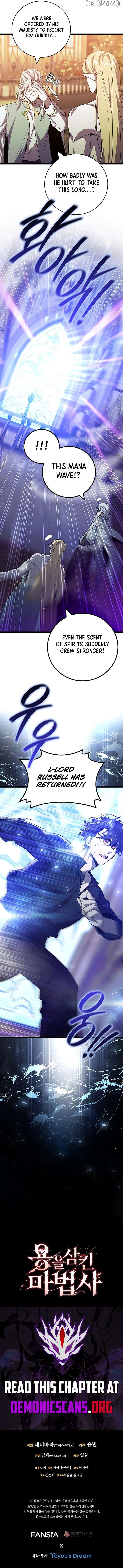 Dragon-Devouring Mage Chapter 115 - Page 14