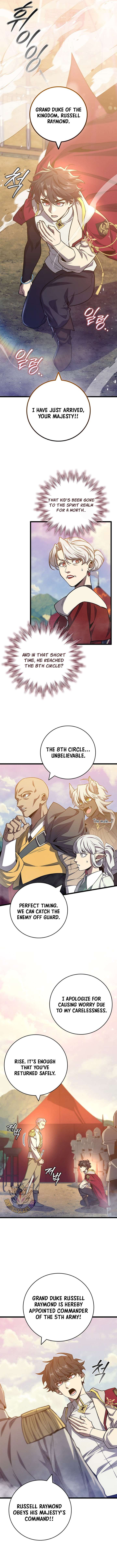 Dragon-Devouring Mage Chapter 116 - Page 7