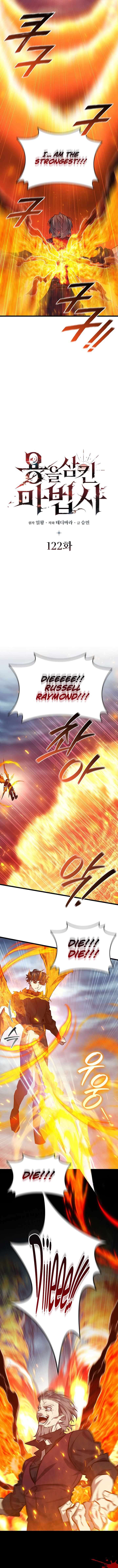 Dragon-Devouring Mage Chapter 122 - Page 2