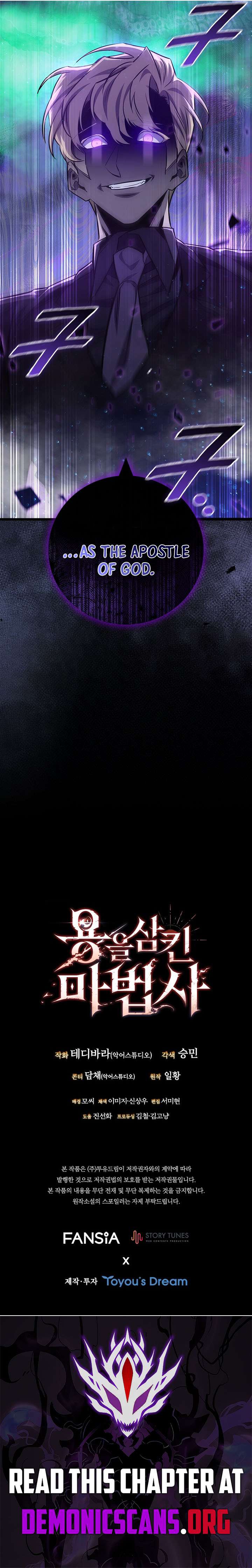 Dragon-Devouring Mage Chapter 123 - Page 15