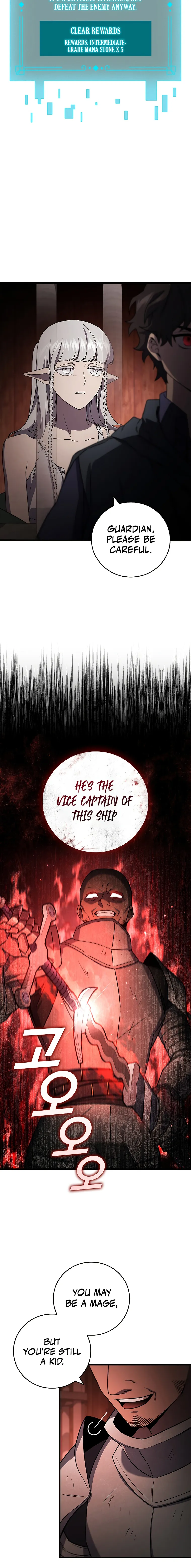Dragon-Devouring Mage Chapter 13 - Page 16
