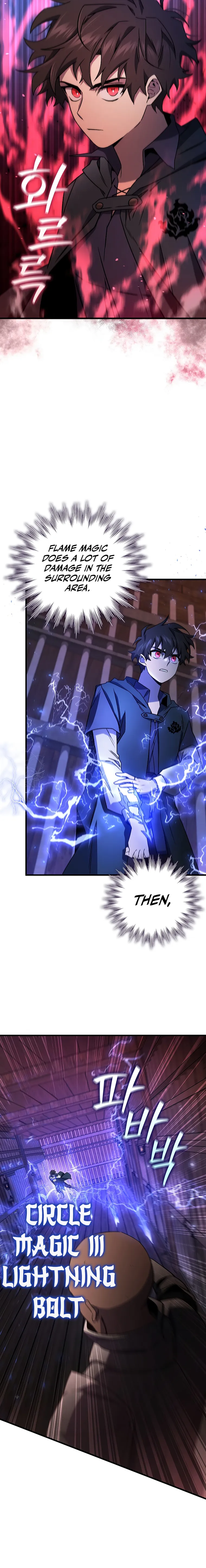 Dragon-Devouring Mage Chapter 13 - Page 18