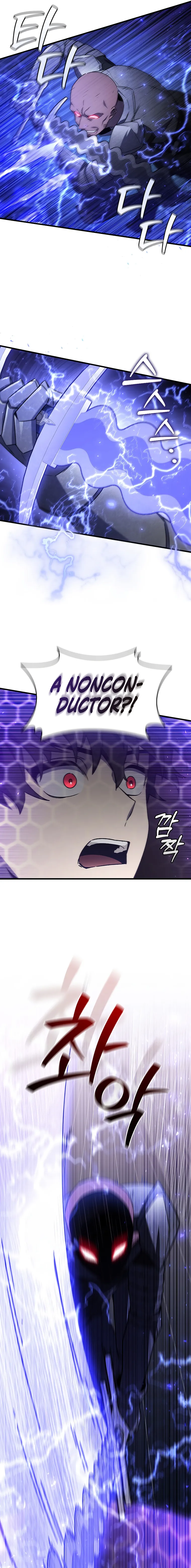 Dragon-Devouring Mage Chapter 13 - Page 21