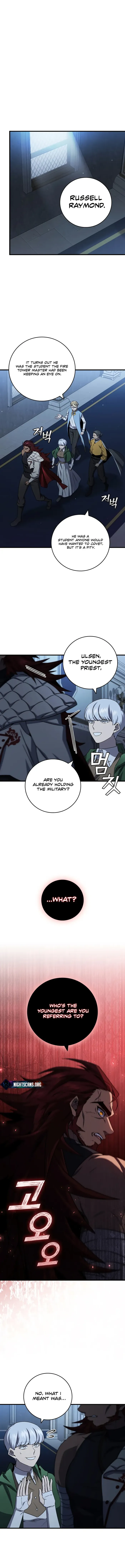 Dragon-Devouring Mage Chapter 21 - Page 1