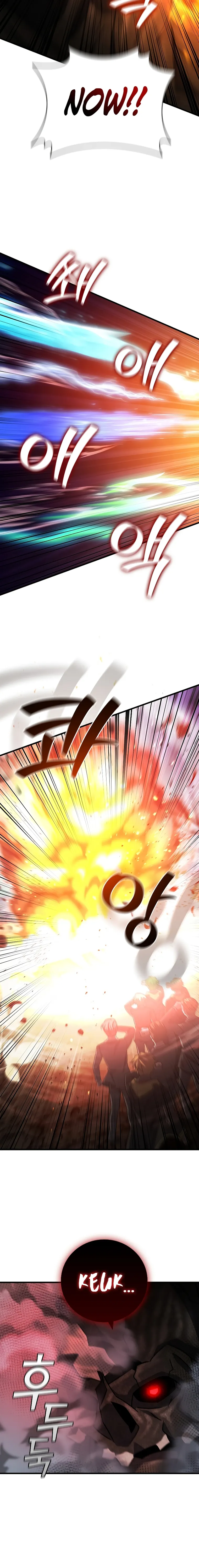 Dragon-Devouring Mage Chapter 25 - Page 20