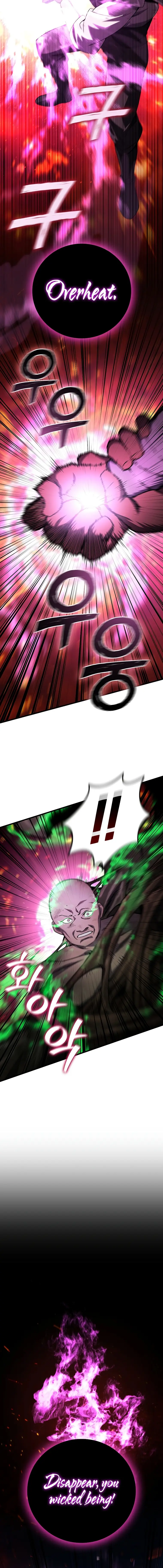 Dragon-Devouring Mage Chapter 26 - Page 6