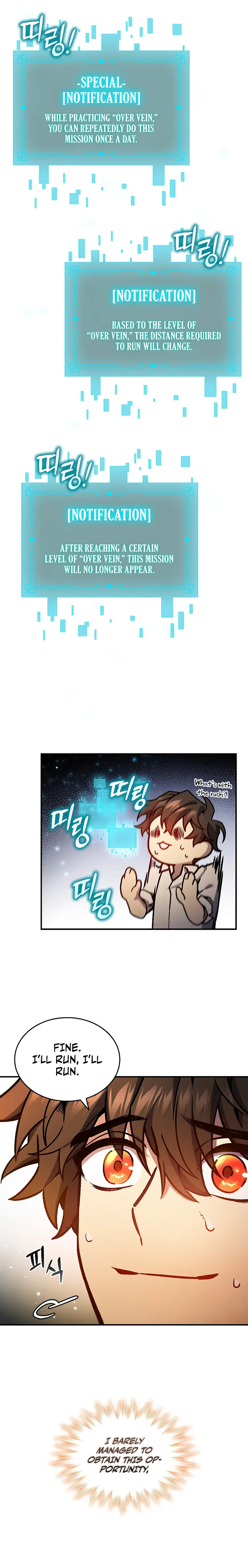 Dragon-Devouring Mage Chapter 3 - Page 27