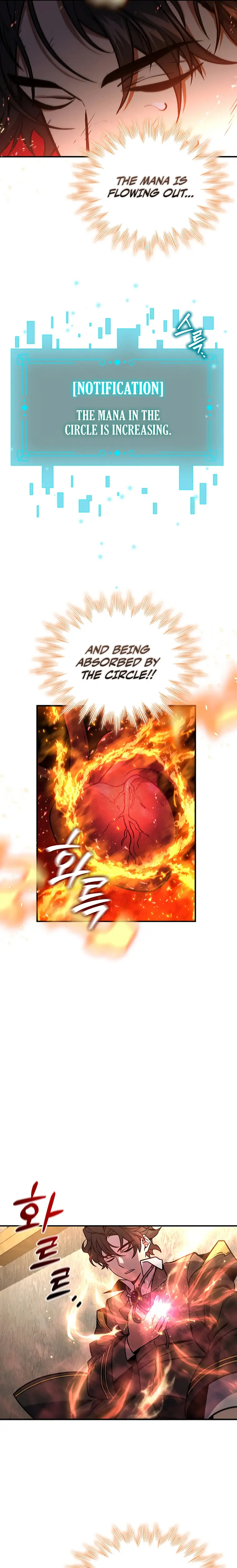 Dragon-Devouring Mage Chapter 3 - Page 4