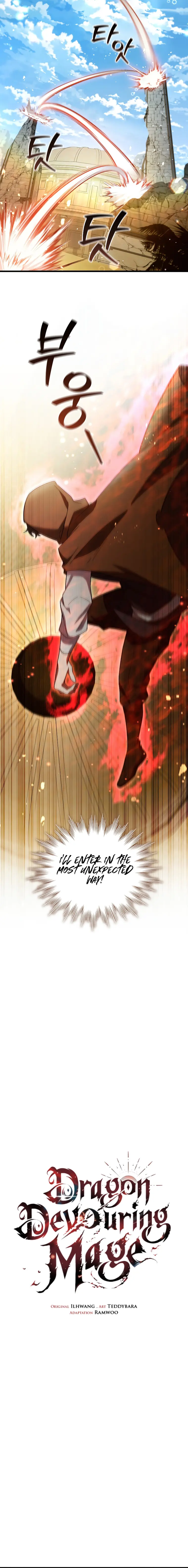 Dragon-Devouring Mage Chapter 31 - Page 4