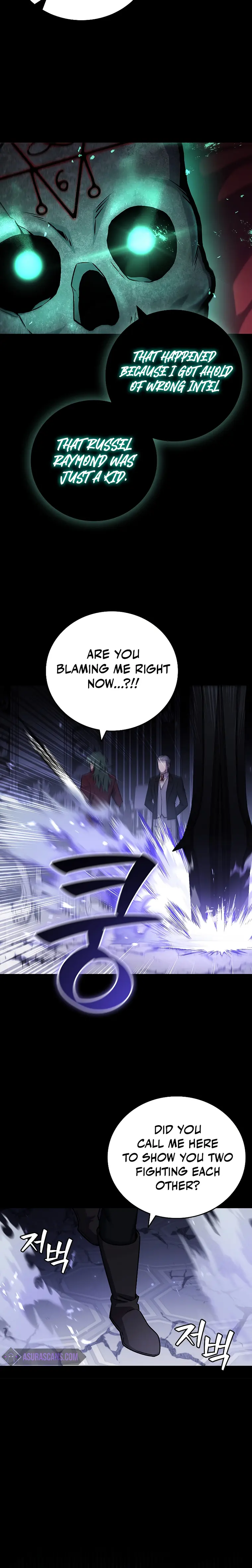 Dragon-Devouring Mage Chapter 42 - Page 12